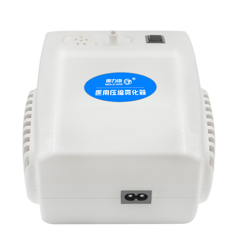 Compressed Nebulizer Baby Children Elderly Medical Home Nebulizer